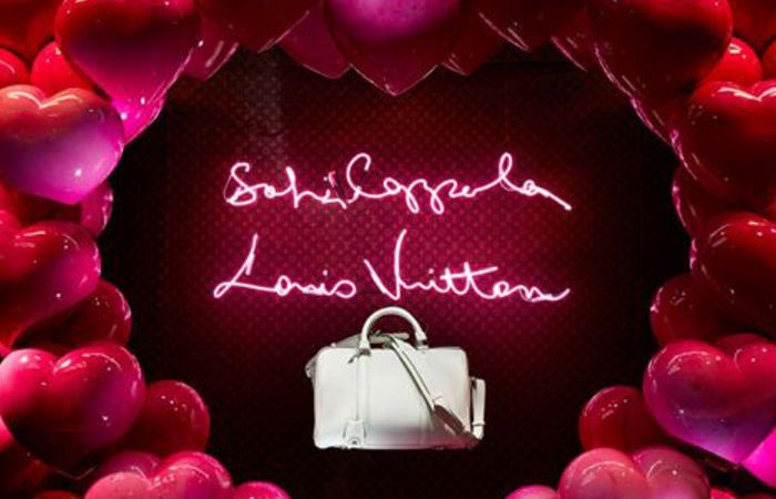 Louis Vuitton Sofia Coppola Bag for Le Bon Marche Rive Gauche